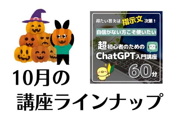 積読を脱却したから見えてきたものの記事写真