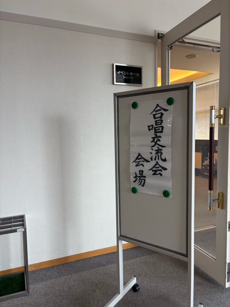 文化活動はセーフティネット⁉️の記事写真