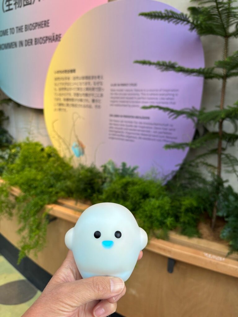 大阪万博に行ってきました③の記事写真