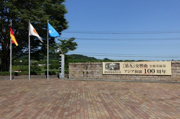 1万人の第九の記事写真