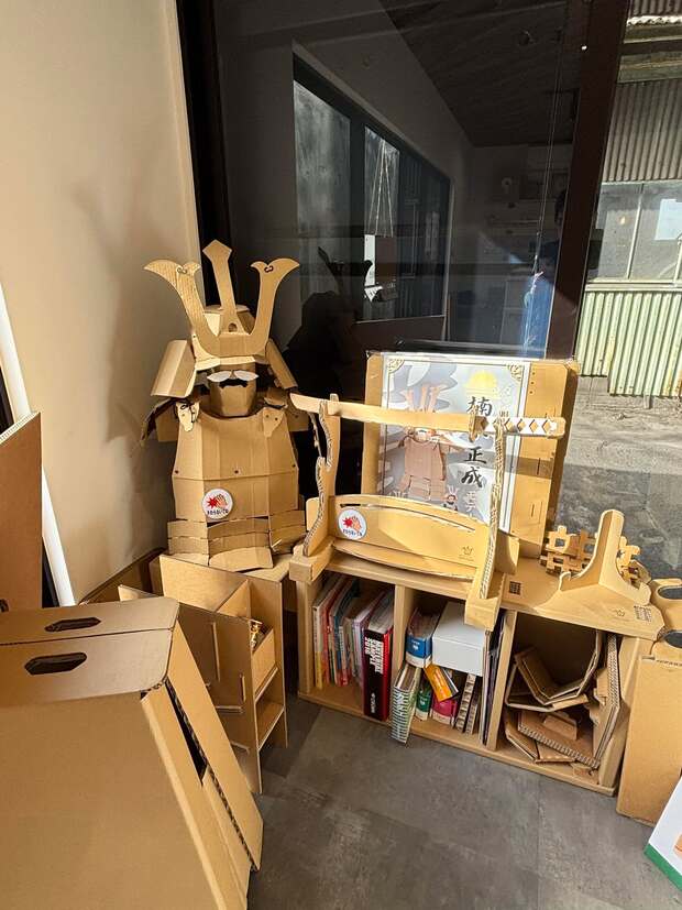スゴイ段ボールの加工技術にビックリの記事写真