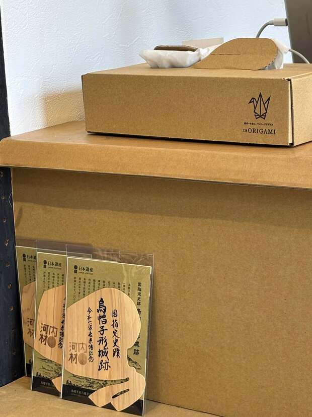 スゴイ段ボールの加工技術にビックリの記事写真
