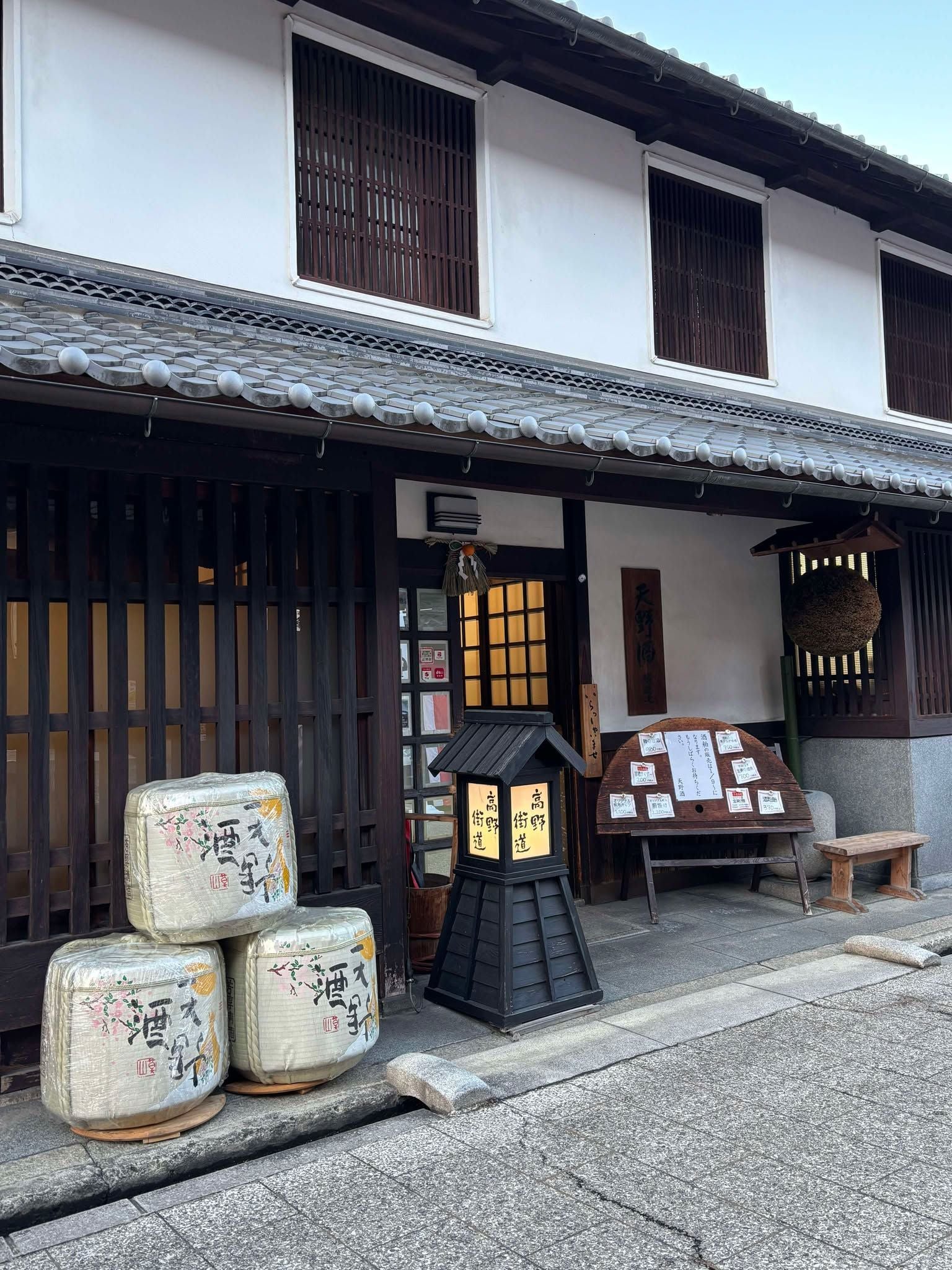 商売繁盛で笹持って来い!の記事写真