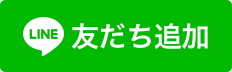 母と誕生日を過ごせる働き方の記事写真